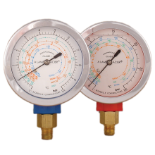 Blondelle Pressure Gauge, Ø60, aluminium